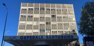 La Cybersecurity Cisco entra nell’Ospedale Santobono Pausilipon di Napoli